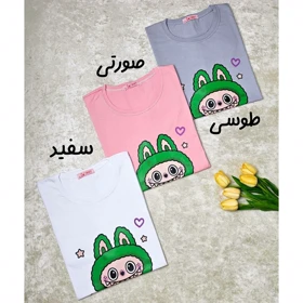 تیشرت باکسی لبوبو کد 881