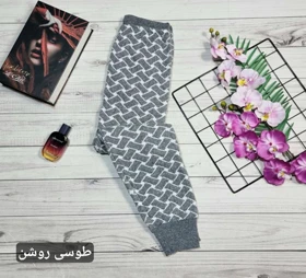 شلوار بافت سه بعدی سنتی