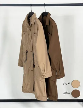 بارانی کمرگت دار پاییز کد : 75765