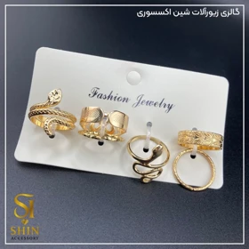 پک انگشتر زنانه کد paz03