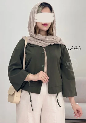 شومیز نهال