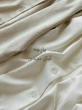 شومیز یقه هفت