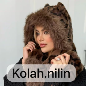 کلاه سرهمی پلنگی گوش دار