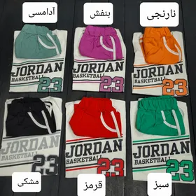 ست کراپ شلوارک جردن