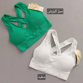 نیم‌تنه پشت ضربدری ورزشی 36 تا 40