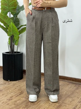 شلوار نیم بگ یسنا