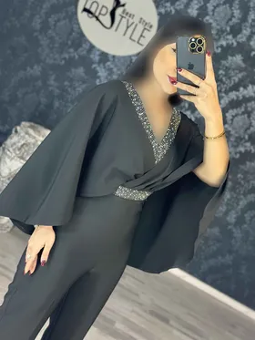 اورال: 8379