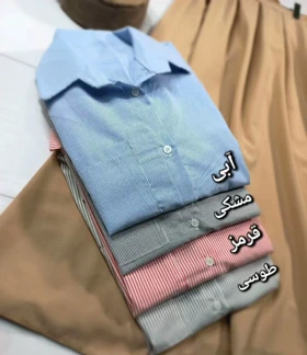 شومیز و دامن ماهلینا