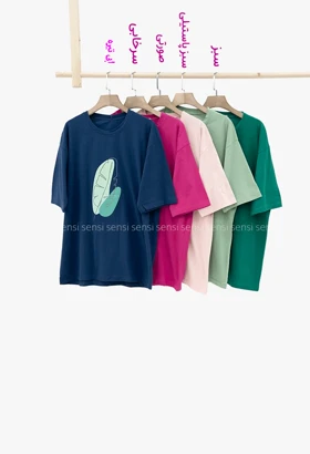 تیشرت برگ چاپی