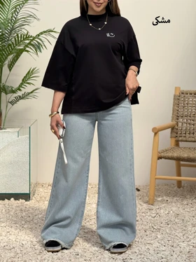 4177-تیشرت لبخند