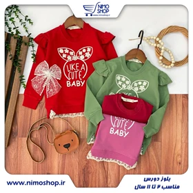 بلوز دورس دخترانه لب تور