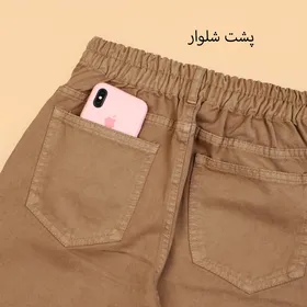 شلوار جین بگ 36113/36107