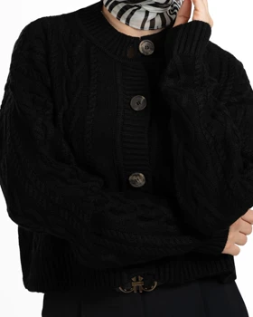 کاردیگان بافت زنانه کد L0903