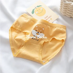 شورت شیبا1191 (xl)