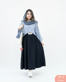 دامن سیلک LVکد 2802