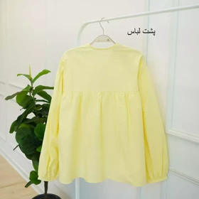 شومیز چین‌دار 1003490