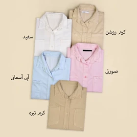 تونیک جین 29701