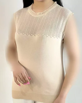 تاپ بافت سه رنگ کد 5532