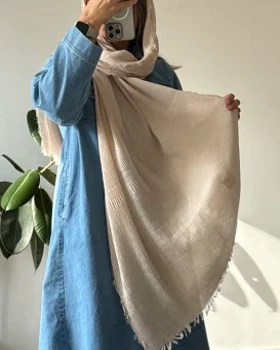 شال لب ریش بهاره