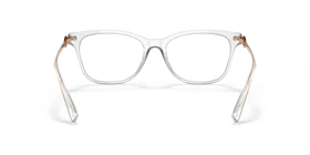 عینک طبی کوچ Coach HC6176V