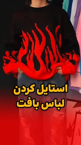 ساده بافت