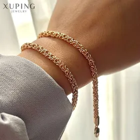 دستبند زنجیری کلاسیک ژوپینگ کد 354