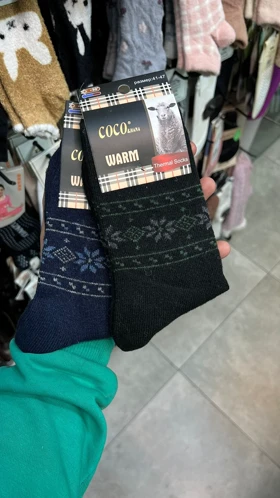 جوراب پشمی مردانه طرح اسلیمی