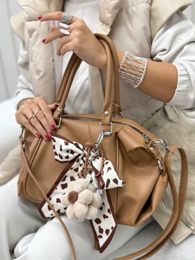 کیف مهدیس (نسکافه ای)