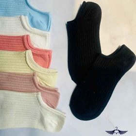 جوراب بیسیک کبریتی شایسته