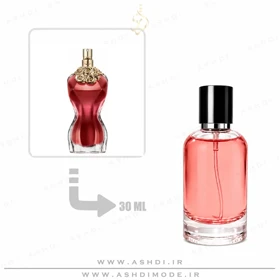 عطر ژان پل گوتیه له بل زنانه 30 میل اشدی Jean Paul Gaultier La Belle 30ml ASHDI