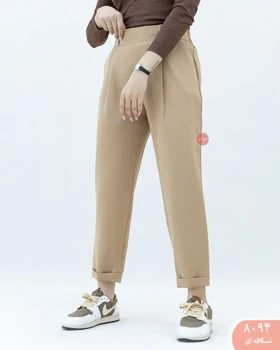 شلوار پاکتی 8094