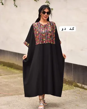 کفتان قیل