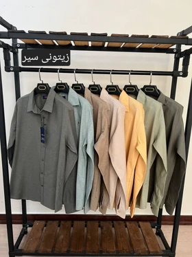 پیراهن ساده استین بلند پنبه کش کد 2475