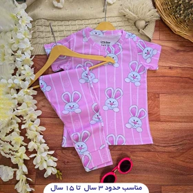 تیشرت شلوار راحتی بچگانه طرح خرگوش