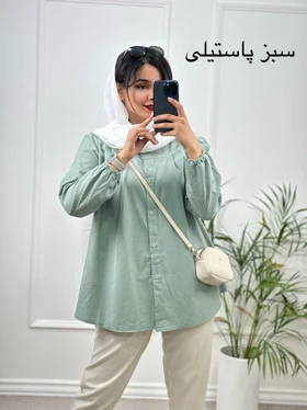 مانتو شومیزی پونه