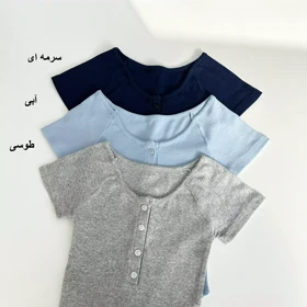 بادی کبریتی1007422