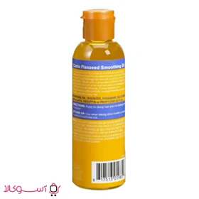 روغن تثبیت کننده و تقویت کننده مو کنتو مدل flaxseed oil حجم 100 میل