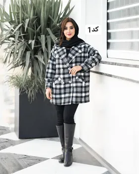 پالتو کتی چهارخونه کد 2222