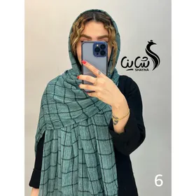 شال کد 919
