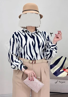 شومیز زبرا