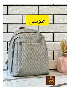 کوله کنفی فانتزی زنانه