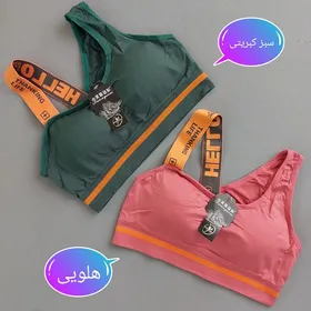 نیم‌تنه اسپرت رومی هلو 36 تا 40