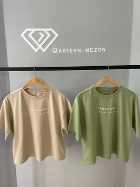 تیشرت AWESOME