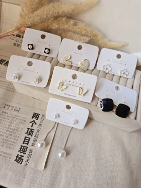 گوشواره اقتصادی