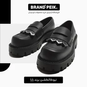 کفش چرم‌مصنوعی زارا