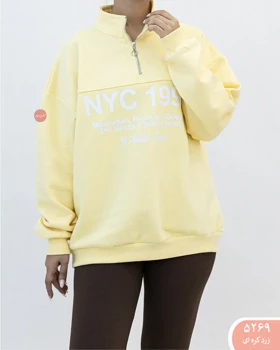 دورس نیم زیپ کژال 5269