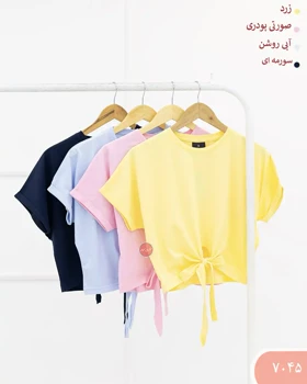 تیشرت کراپ گره‌ای 7045