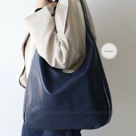 کیف زنانه بزرگ مدل ژیار (سورمه ای)