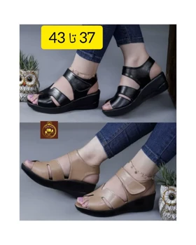 صندل لژدار زنانه طبی ترنج