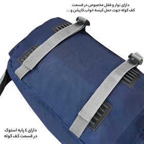 کوله پشتی سفری فوروارد مدل FCLT8033